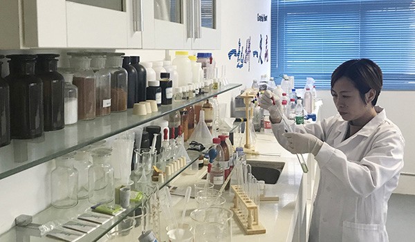 建樹環(huán)保實(shí)驗(yàn)室