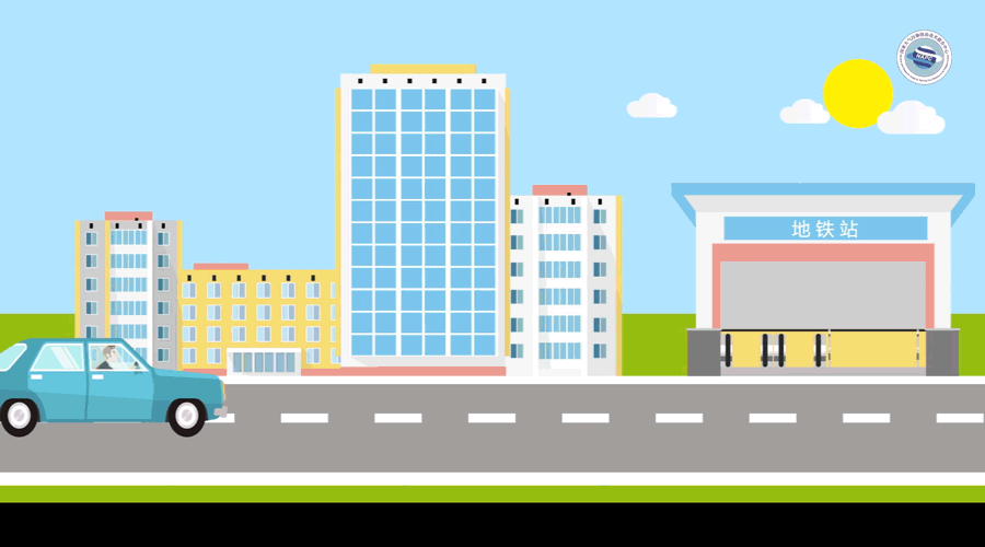 倡導綠色出行、減少污染物排放。